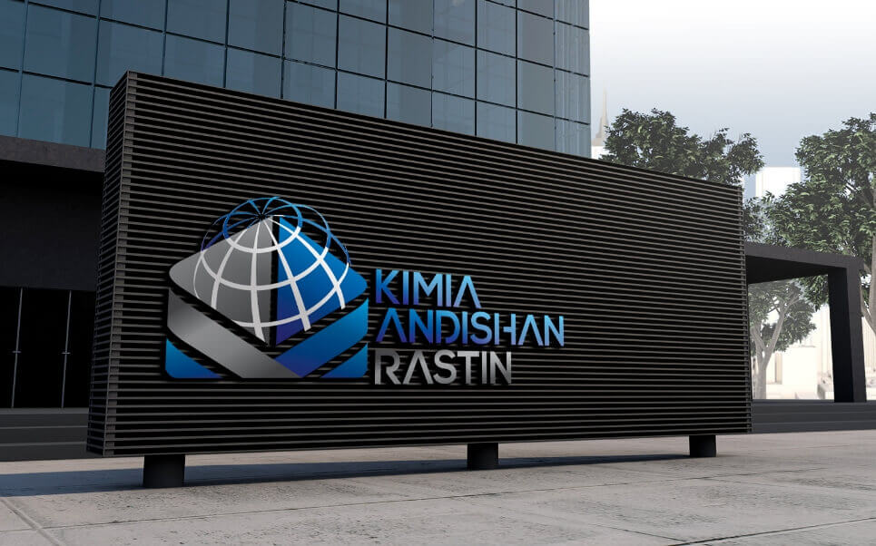 عکس درباره کیمیا اندیشان راستین